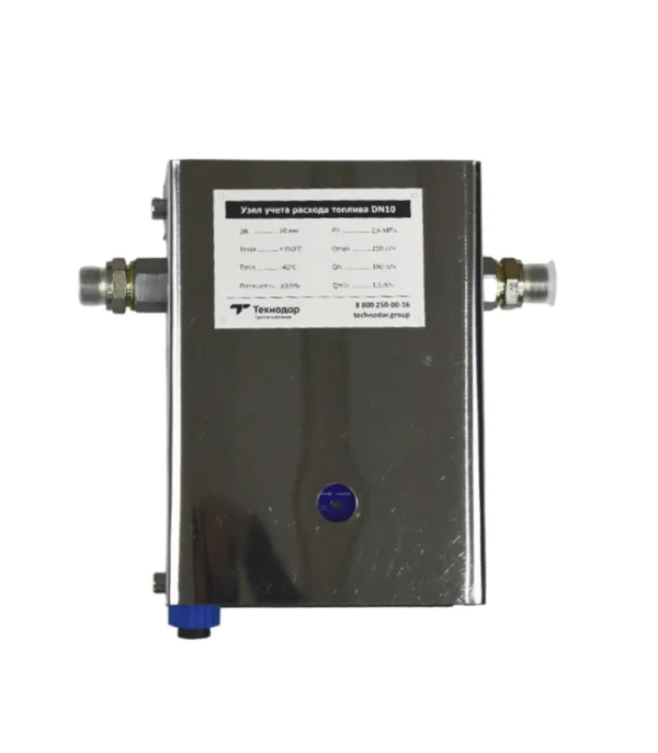 Узел учета расхода топлива Sekee FM-U — изображение 4